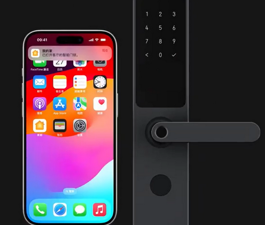 米脂iPhone维修站分享在iPhone上使用家庭钥匙开启智能门锁 