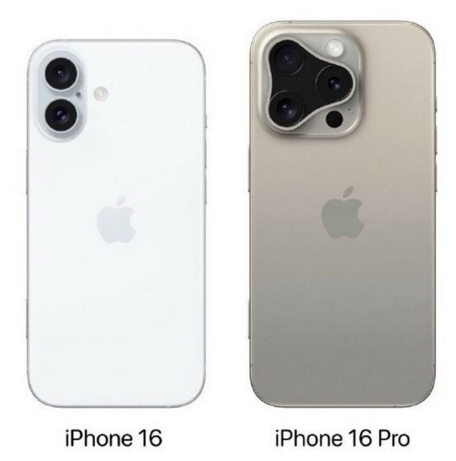 米脂苹果16维修网点分享iPhone16系列提升明显吗 