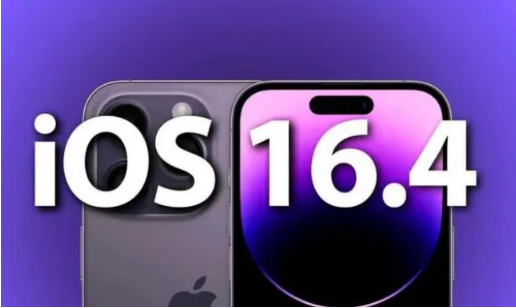 米脂苹果14维修分享：iPhone14可以升级iOS16.4beta2吗？ 