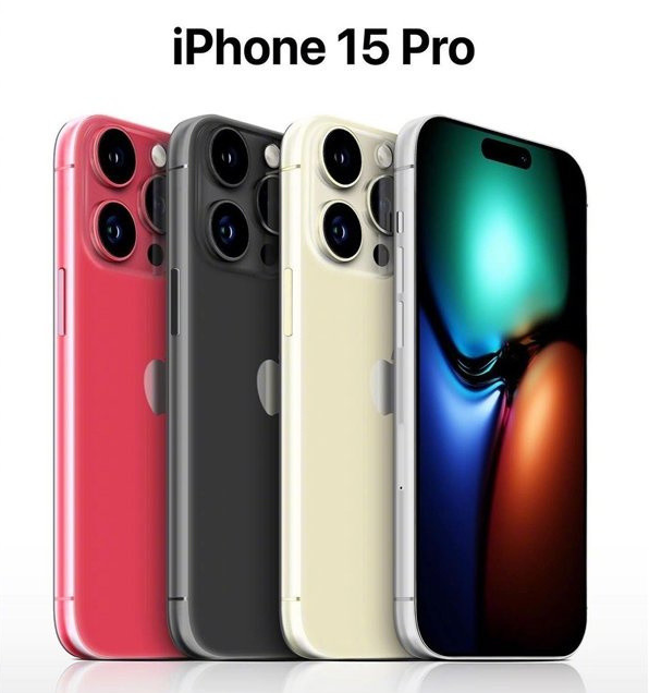 米脂苹果维修网点分享iPhone 15 Pro长什么样 