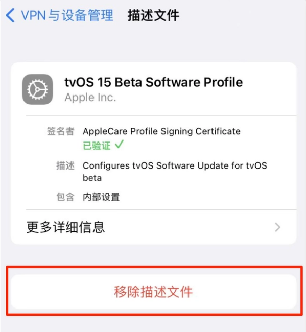 米脂苹果手机维修分享iOS 15.7.1 正式版适合养老吗 