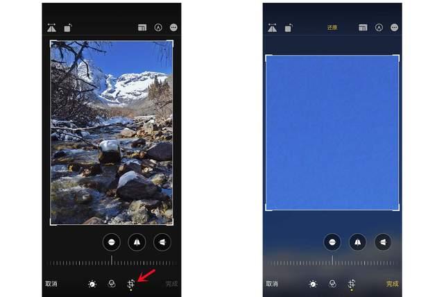 米脂苹果手机维修分享iPhone手机如何使用裁剪功能隐藏照片 