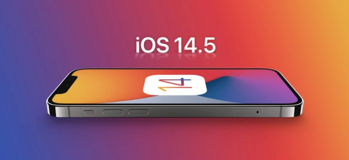 米脂苹果手机维修分享谈谈iOS14.5正式版的使用感受 