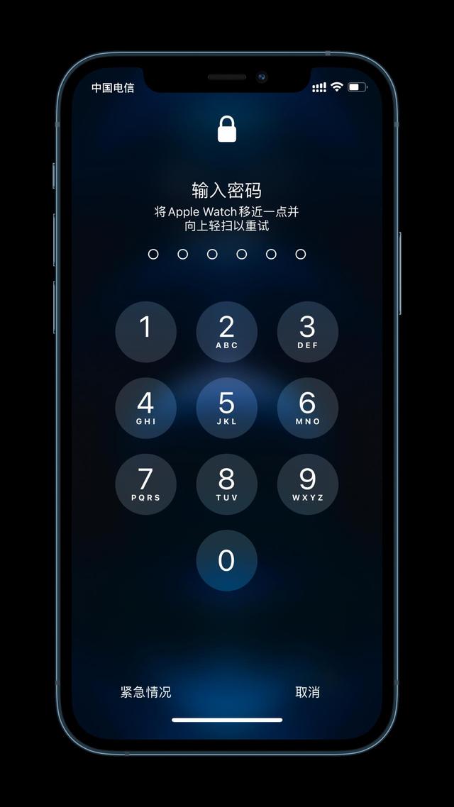 米脂苹果手机维修分享Apple Watch解锁iPhone功能效果怎么样 