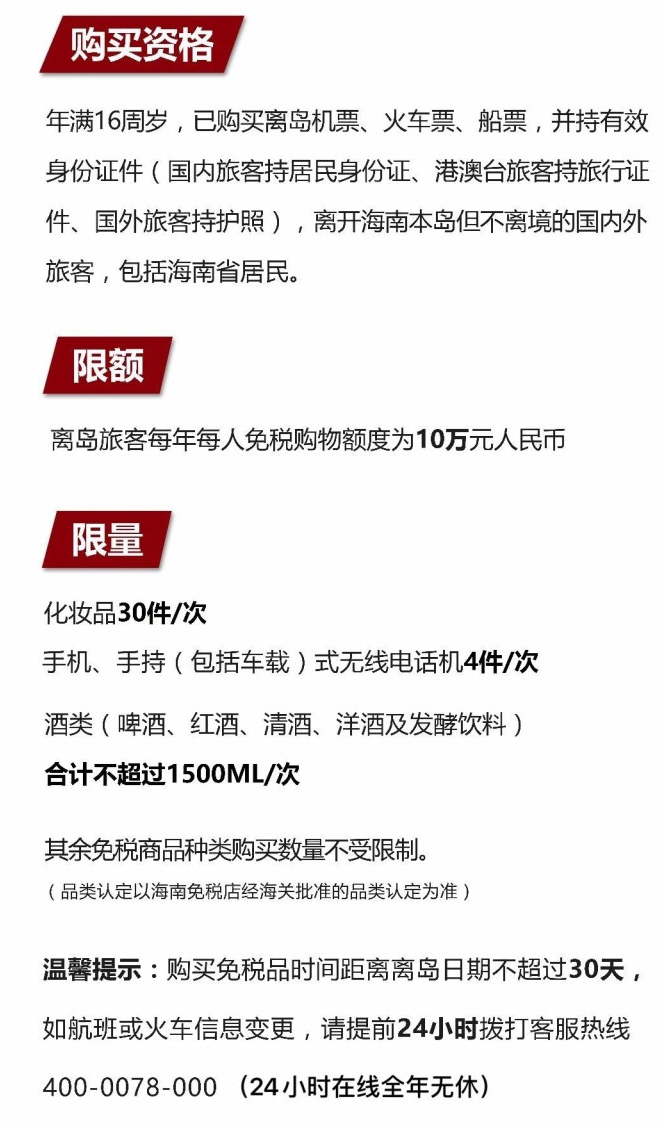 米脂苹果手机维修分享琼版 iPhone 12 售价 4784 元起，如何才能买到 