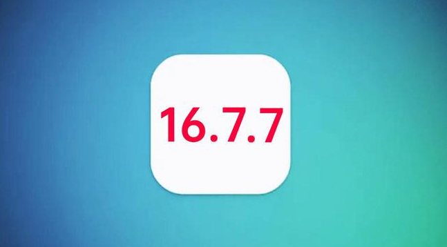 米脂苹果手机维修分享iOS 16.7.7正式版升级_iOS 16.7.7 正式版一键刷机教程 