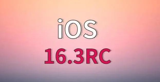 米脂苹果手机维修分享iOS 16.3 RC版升级_iOS 16.3 RC版一键刷机教程 