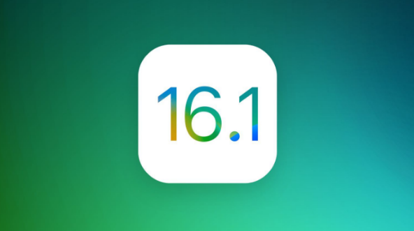 米脂苹果手机维修分享iOS 16.1 RC版升级_iOS 16.1 RC版一键刷机教程 