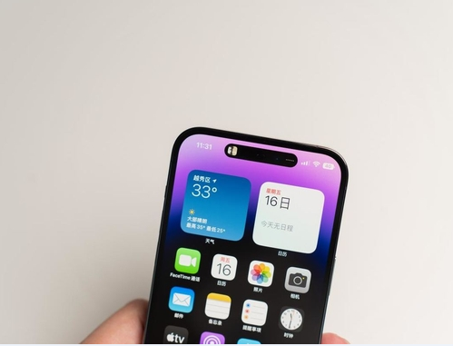 米脂苹果维修点分享iPhone 14 Pro Max锁屏密码玩机手册 