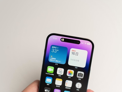 米脂苹果维修点分享iPhone 14 Pro手机黑屏多类诱因 