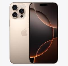 米脂苹果维修点分享iPhone 16 Pro Max发烫多重诱因解析 