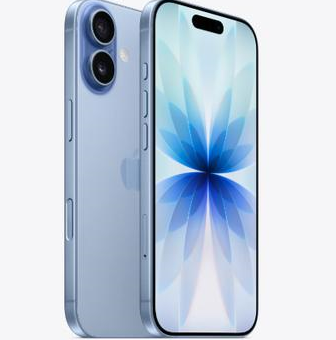 米脂苹果维修点分享iPhone 17发烫隐藏诱因解析 
